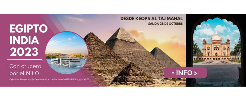 EGIPTO CON INDIA 2023