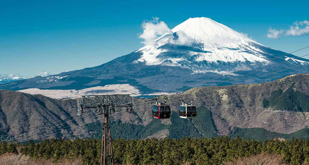 Japon 2016