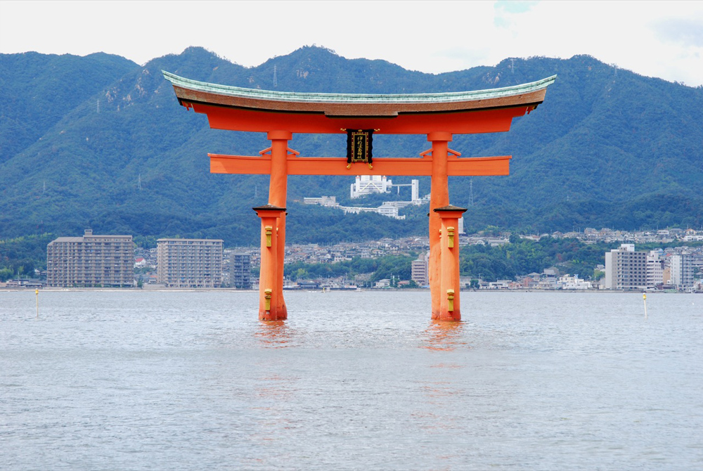 Japon 2016