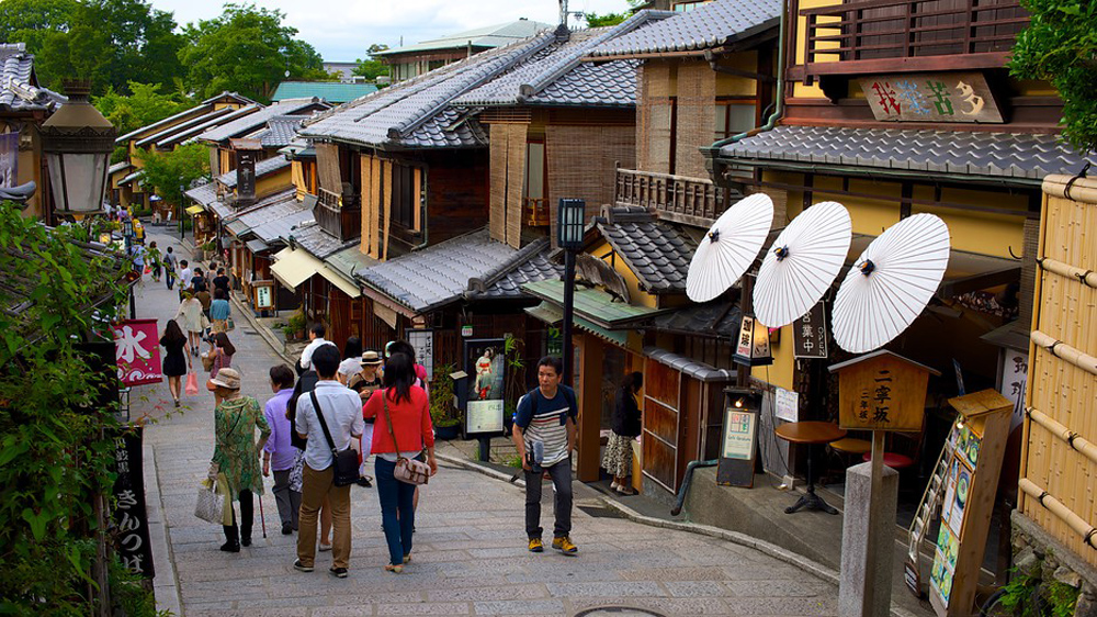 Japon 2016